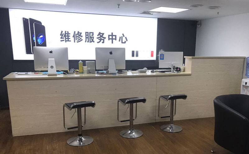 长春宽城区绍兴苹果手机维修点查询（11换电池要多少钱）